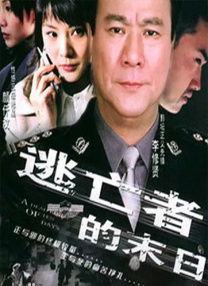 视频一区免费